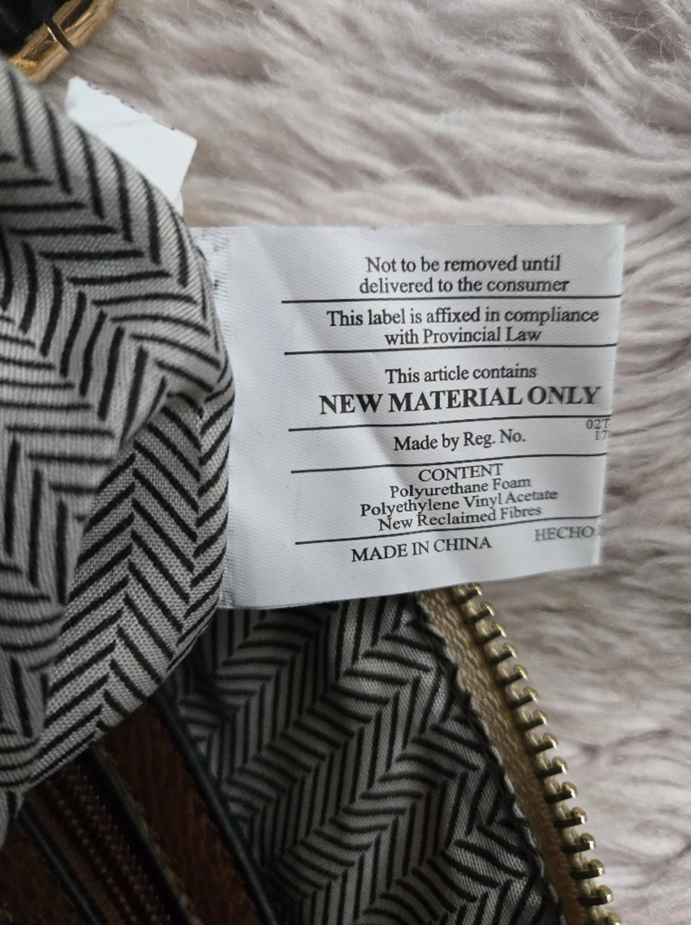 new directions Straw Woven Texture Gold Metallic Crossbody Bag with Brown Strap